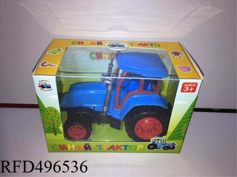 BLUE TRACTOR, INERTIA FARMER'S WAGON, RUSSIAN PACKAGE