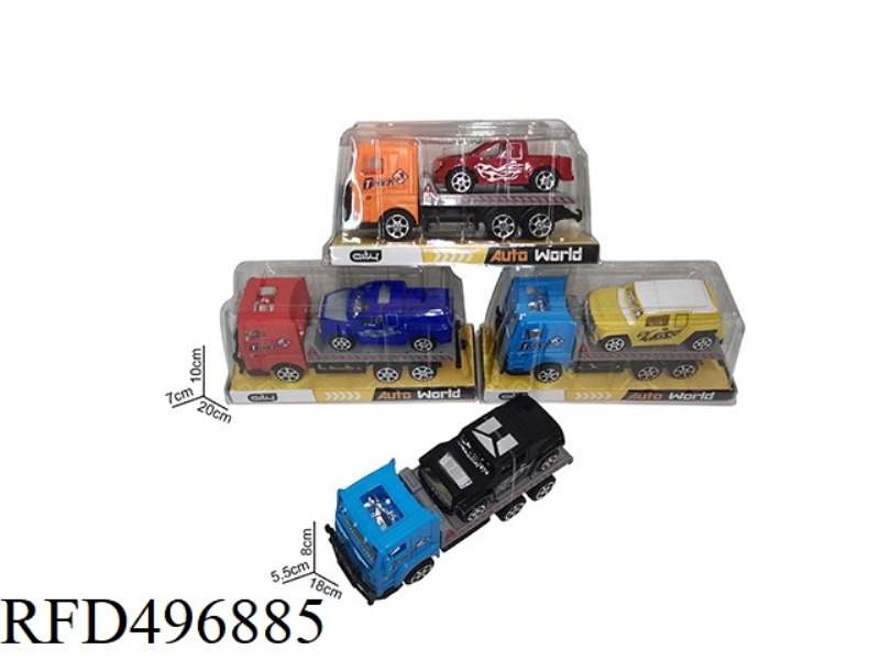 18 CM INERTIA TRACTOR VEHICLE ONLY 10 CM BOAI PICKUP TRUCK, 3 COLORS - RED/YELLOW/BLUE