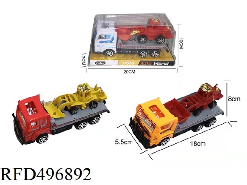 18 CM INERTIA TRACTOR VEHICLE ONLY 12 CM COASTING ENGINEERING VEHICLE, 2 TYPES OF 3 COLORS - RED/YEL