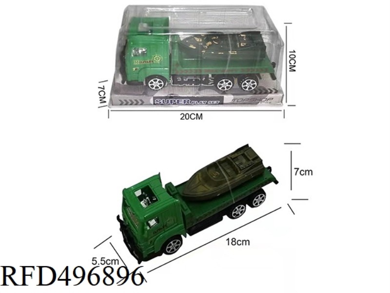 18 CM INERTIAL MILITARY TRACTOR VEHICLE WITH ONE 11 CM LAUNCH