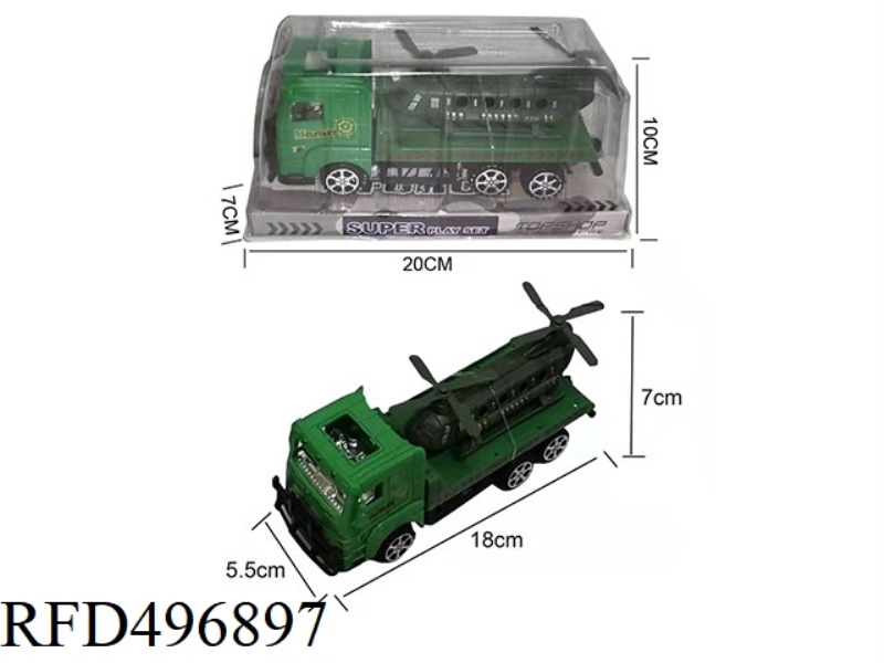 18 CM INERTIAL MILITARY TRACTOR WITH ONE 11 CM HELICOPTER