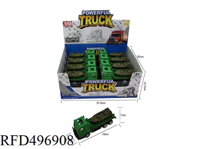 18 CM INERTIAL MILITARY TRACTOR VEHICLE WITH AN 11 CM LAUNCH 16PCS