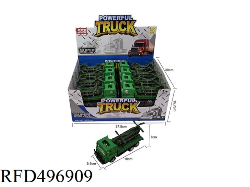 18 CM INERTIAL MILITARY TRACTOR VEHICLE WITH ONE 11 CM HELICOPTER 16PCS