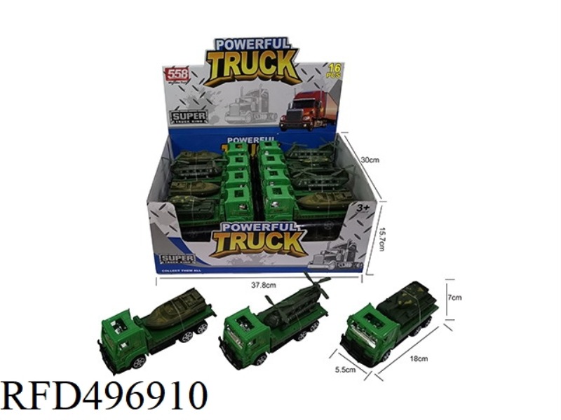 18 CM INERTIAL MILITARY TRACTORS EACH CARRY 1 11 CM TANK/LAUNCH/HELICOPTER, 3 TYPES OF MIXED LOAD 16