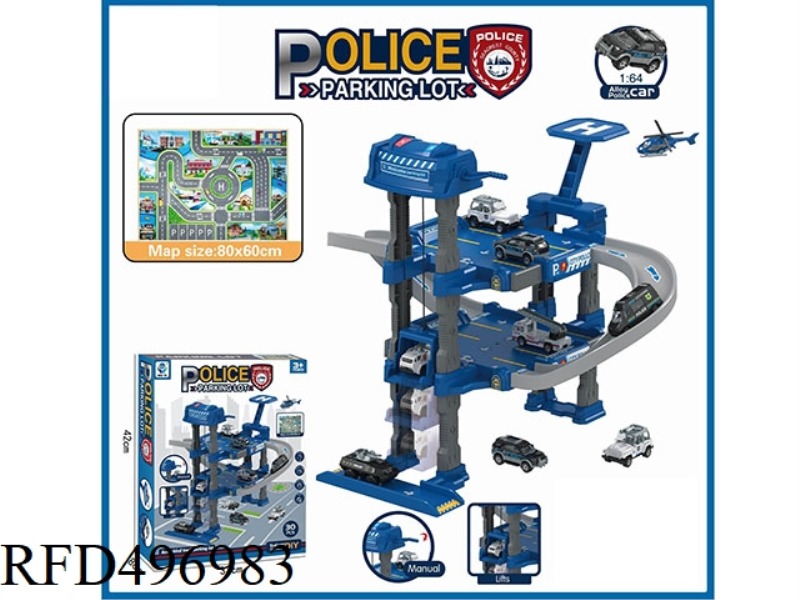 THREE LEVELS OF POLICE PARKING