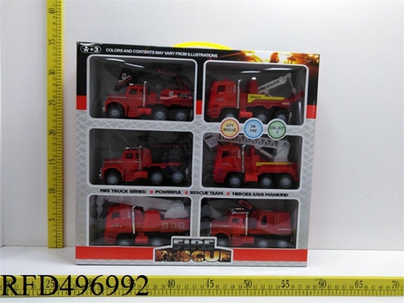 INERTIAL FIRE TRUCK