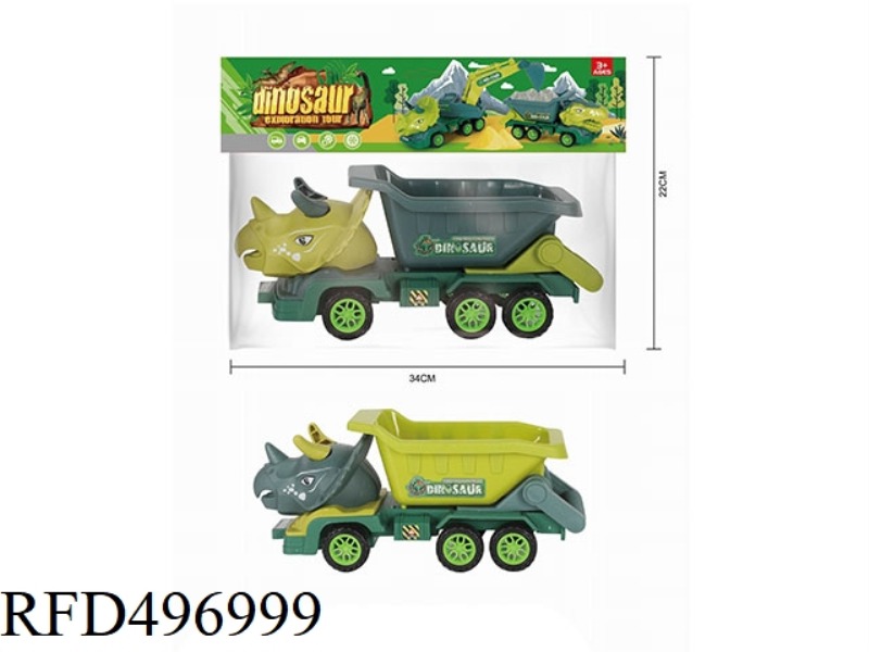 TRICERATOPS - TROLLEY (2 COLOURS MIXED)
