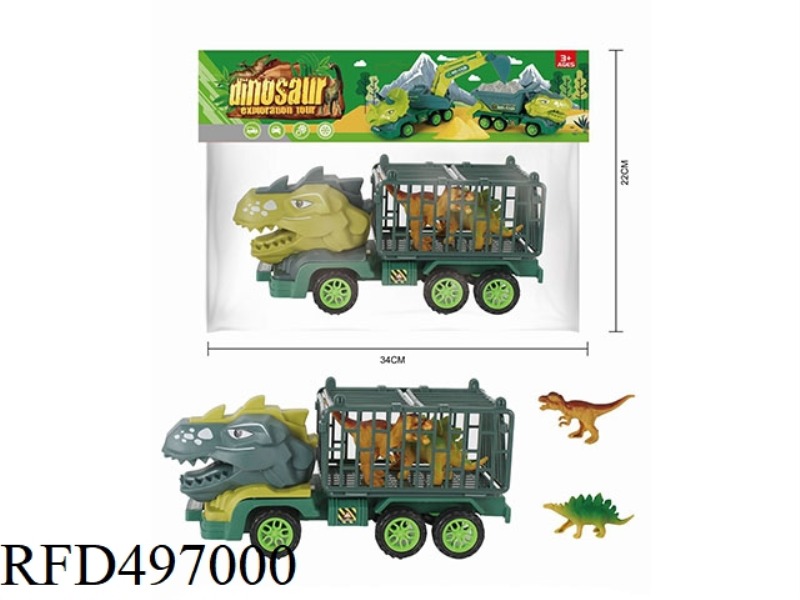 T-REX TRANSPORTER (2 COLORS MIXED)