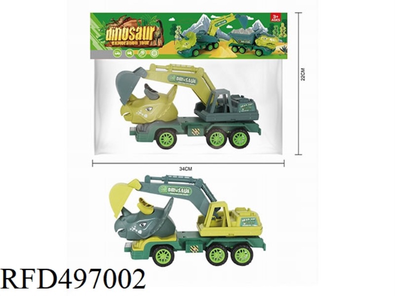 TRICERATOPS - HOOK LOCOMOTIVE (2 COLOURS MIXED)