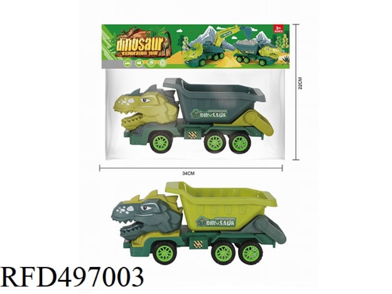 TYRANNOSAURUS REX - CART (2 COLORS MIXED)