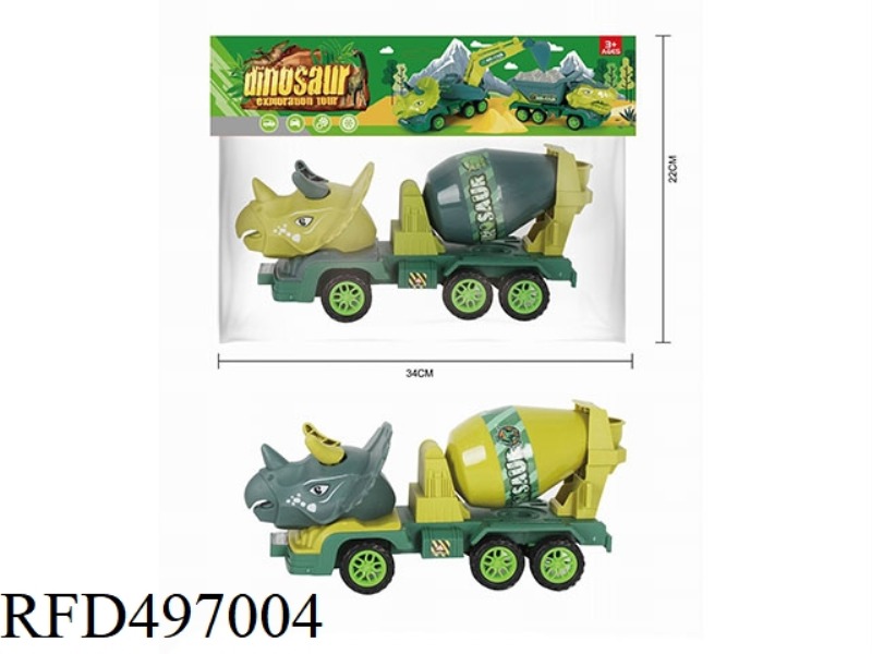TRICERATOPS - TANKER (2 COLOURS MIXED)