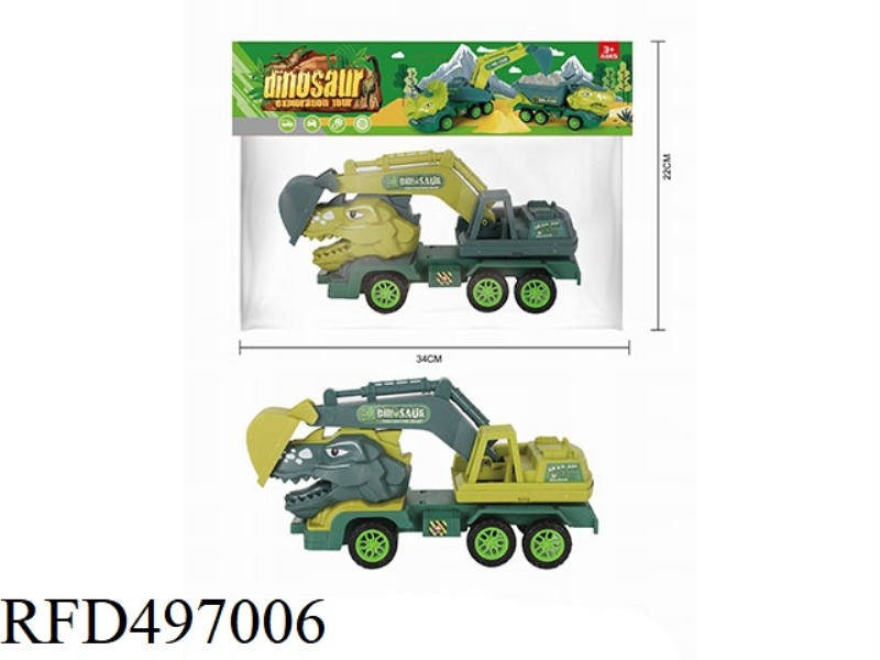 T-REX - HOOK LOCOMOTIVE (2 COLORS MIXED)