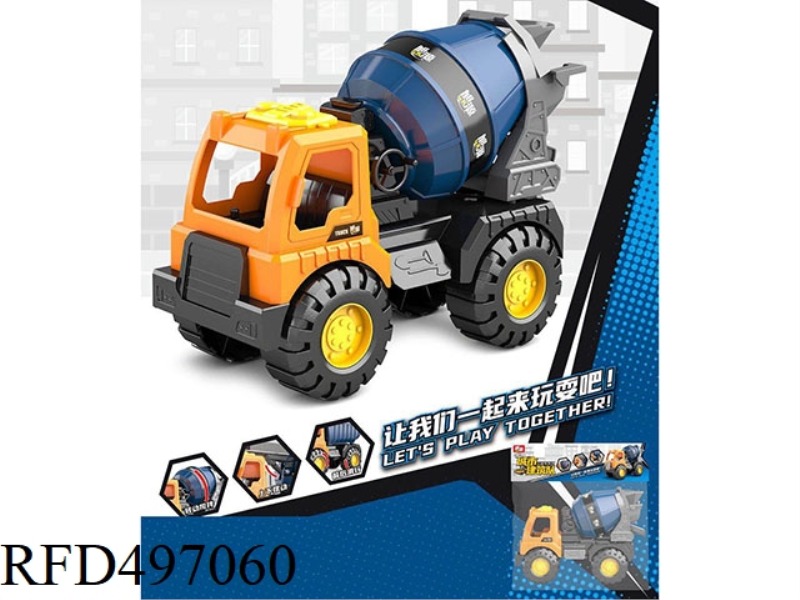 CITY CONSTRUCTION TEAM ENGINEERING VEHICLE