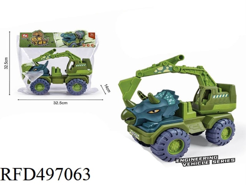 TRICERATOPS EXCAVATOR