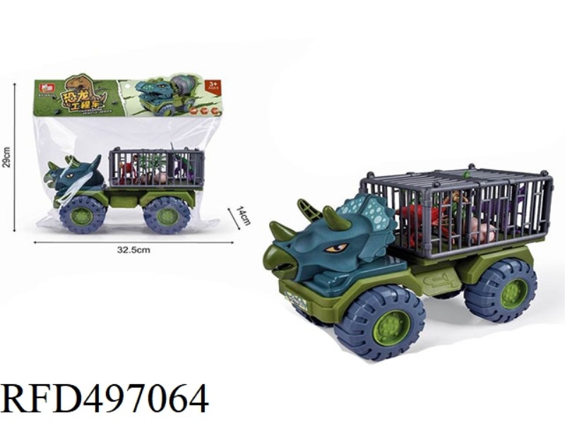 TRICERATOPS PRISON VAN