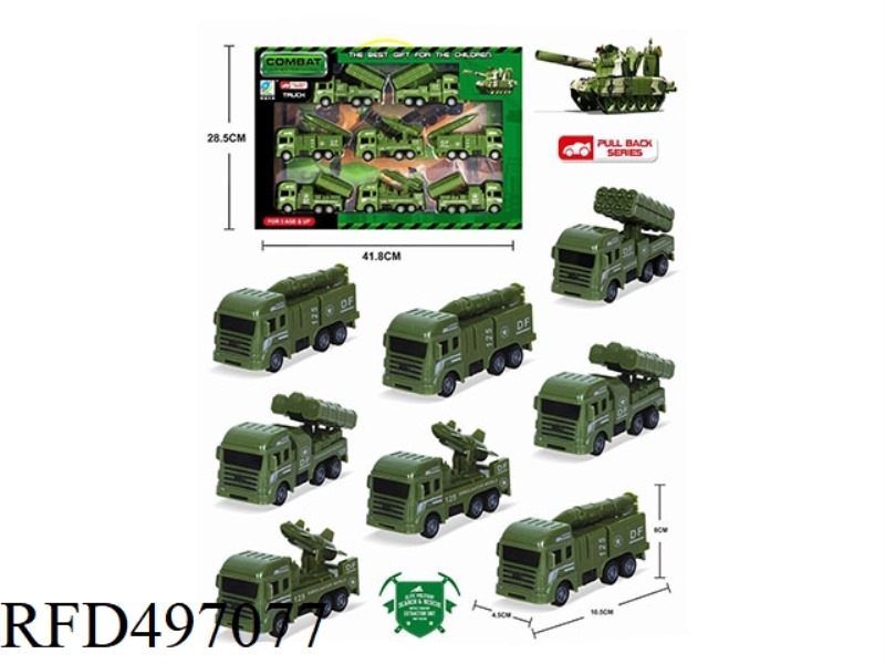MILITARY VEHICLE SET