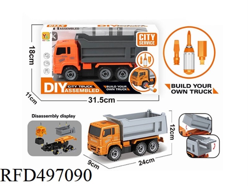 DIY INERTIAL DISASSEMBLY DUMP TRUCK