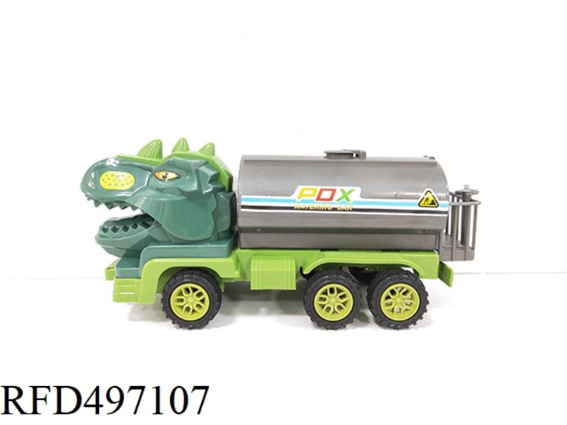 INERTIAL DINOSAUR CAR