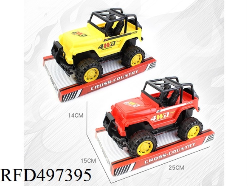 INERTIAL OFF-ROAD VEHICLE