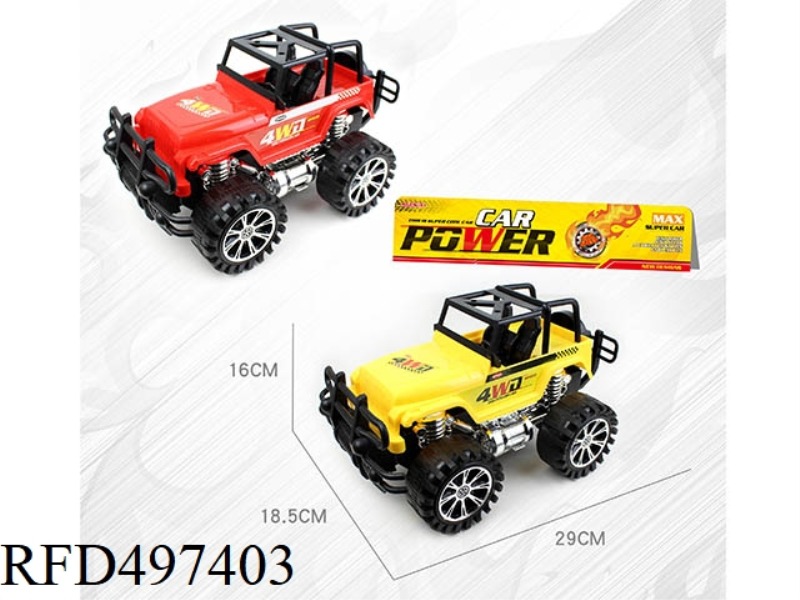 INERTIAL OFF-ROAD VEHICLE