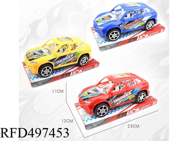 INERTIAL RACING