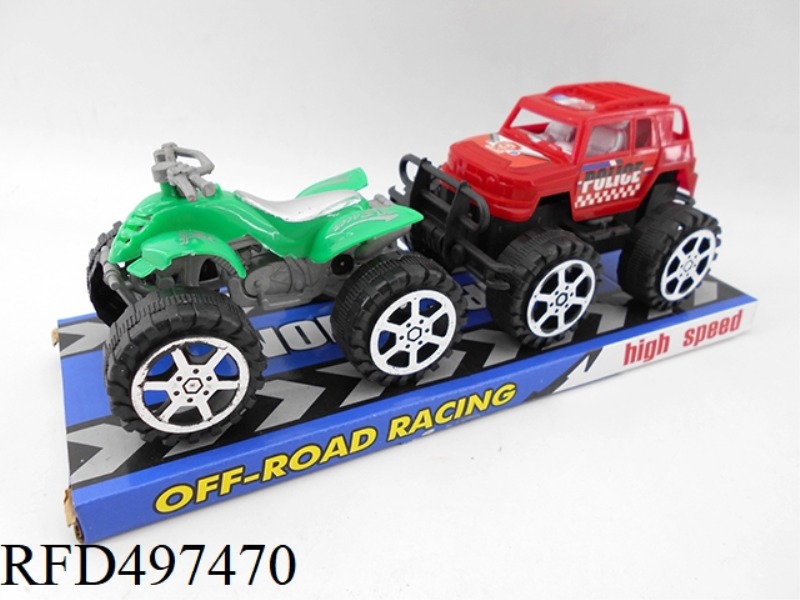 TWO INERTIAL CARS