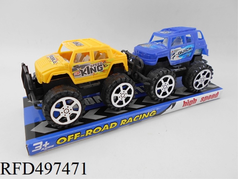 TWO INERTIAL CARS