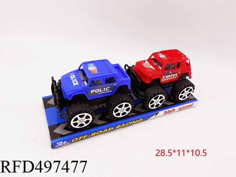 TWO INERTIAL CARS