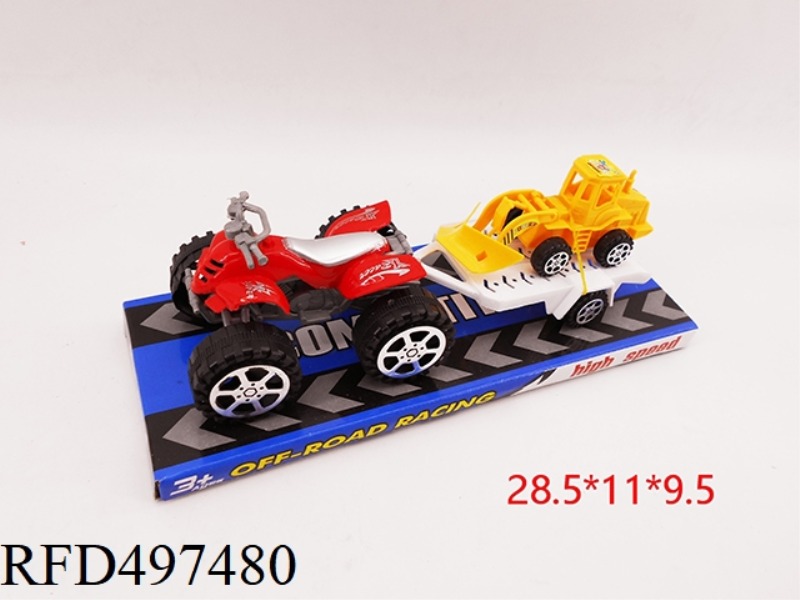 INERTIAL CAR TOWING ENGINEERING CAR