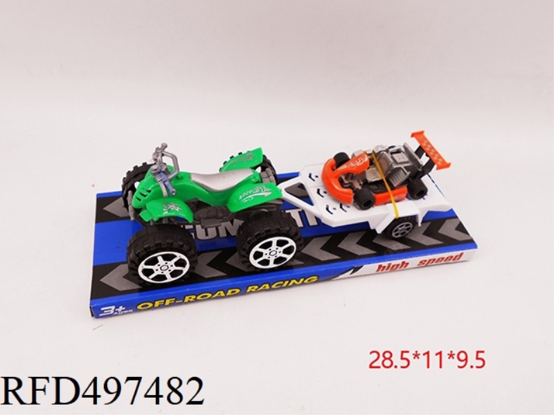 THE INERTIA CAR TOWS THE GO-KART