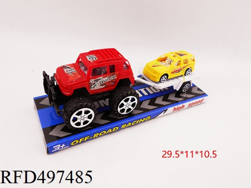 INERTIAL CAR TRAILER BOY