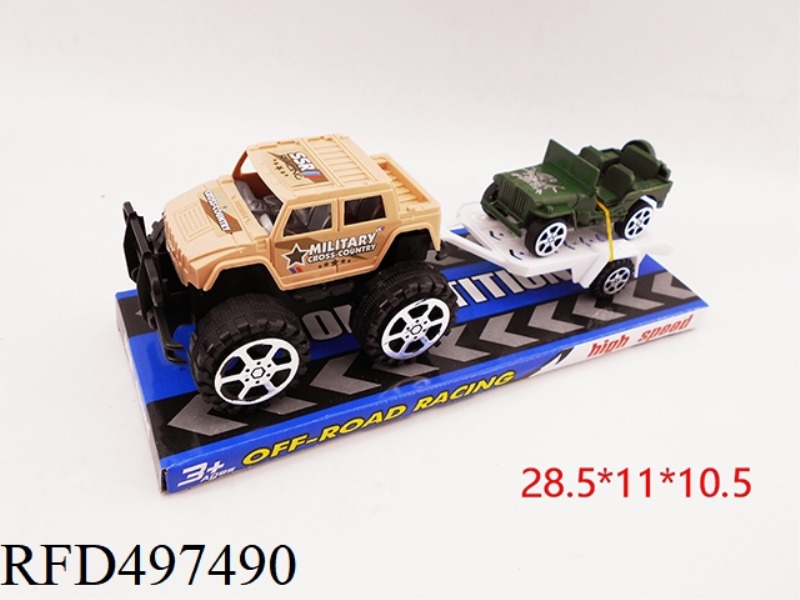 THE INERTIA CAR TOWS THE JEEP