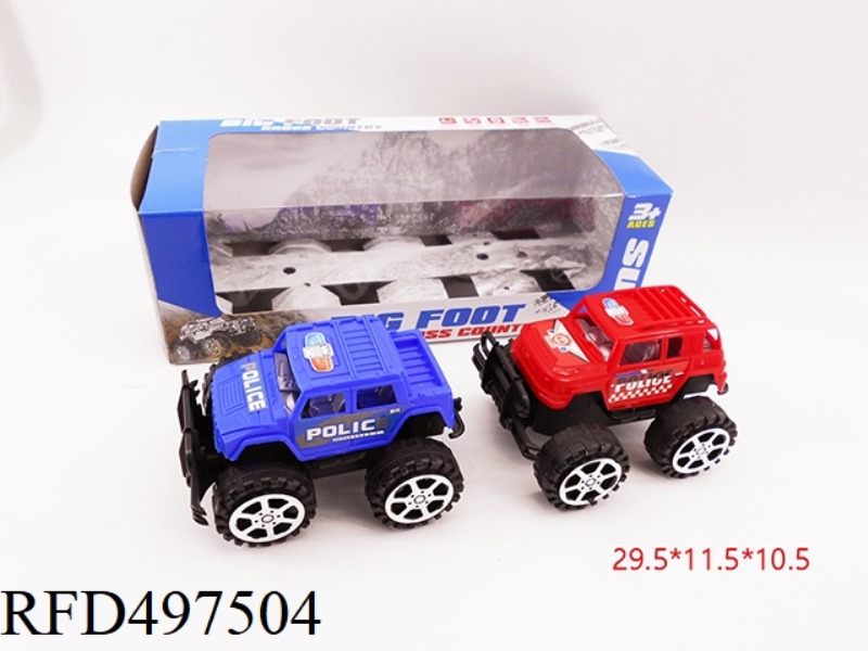 TWO INERTIAL CARS