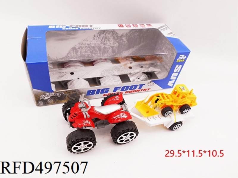 INERTIAL CAR TOWING ENGINEERING CAR