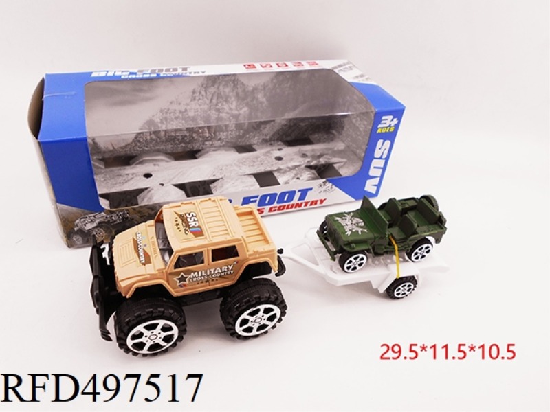 THE INERTIA CAR TOWS THE JEEP