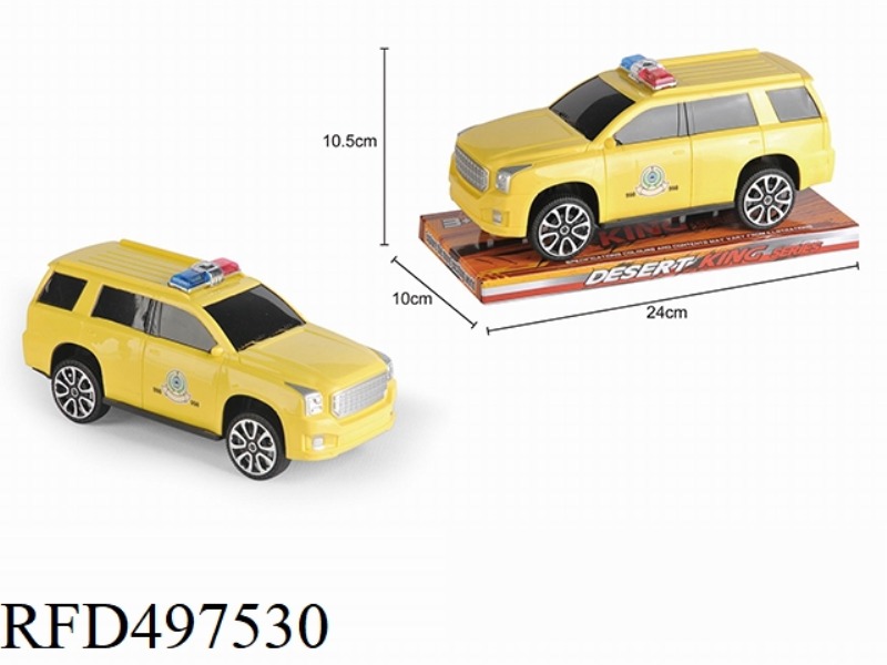 1:18 GCM INERTIAL VEHICLE