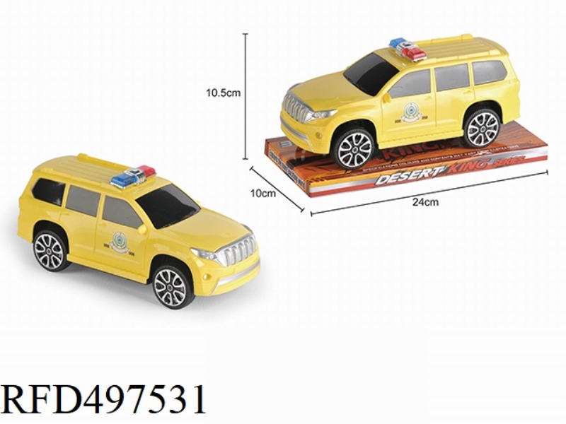 1:18 PRADO INERTIAL VEHICLE
