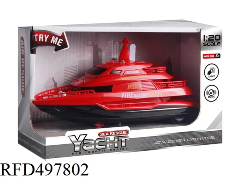 1:20 LIGHT MUSIC INERTIAL FIRE BOAT (RED)