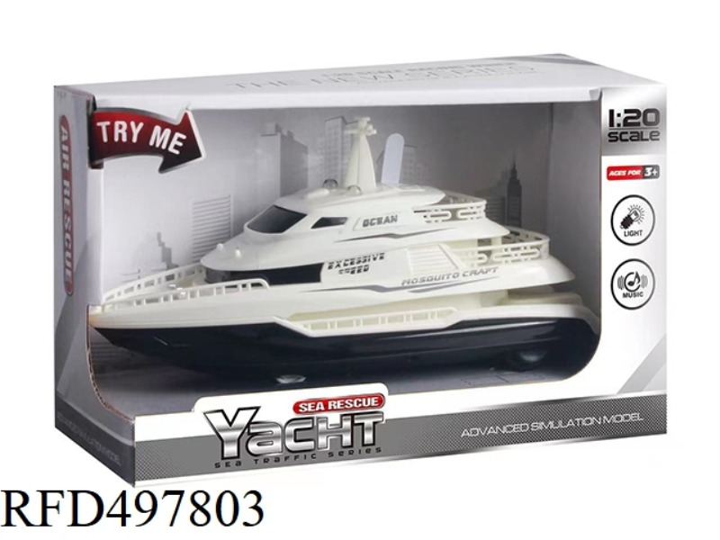 1:20 LIGHT MUSIC INERTIAL YACHT BOAT (WHITE)