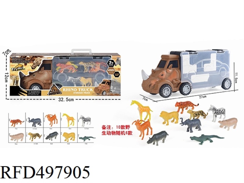 PORTABLE CONTAINER VEHICLE (6 SMALL ANIMALS)