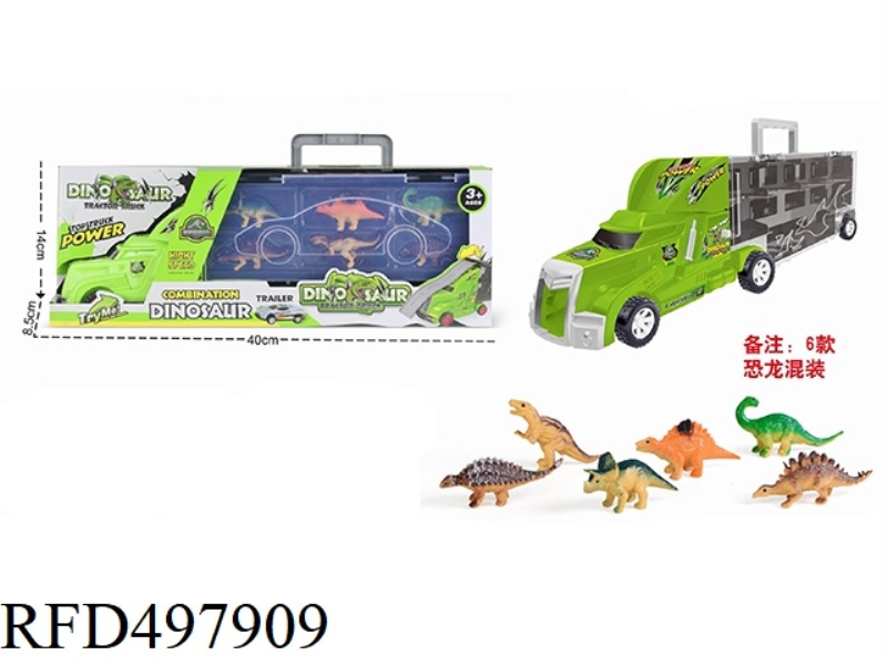 DINOSAUR PORTABLE CONTAINER VEHICLE (6 BABY DINOSAURS)