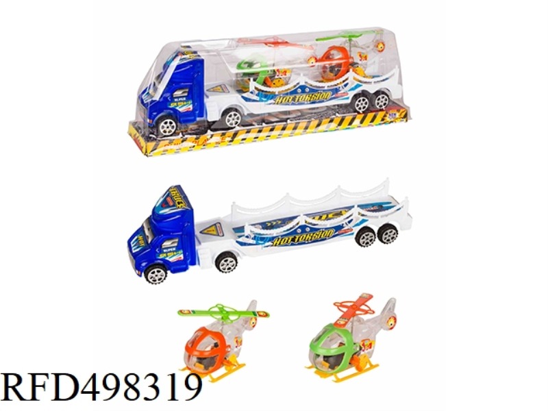 PAINTED INERTIA SINGLE DECK TRACTORS