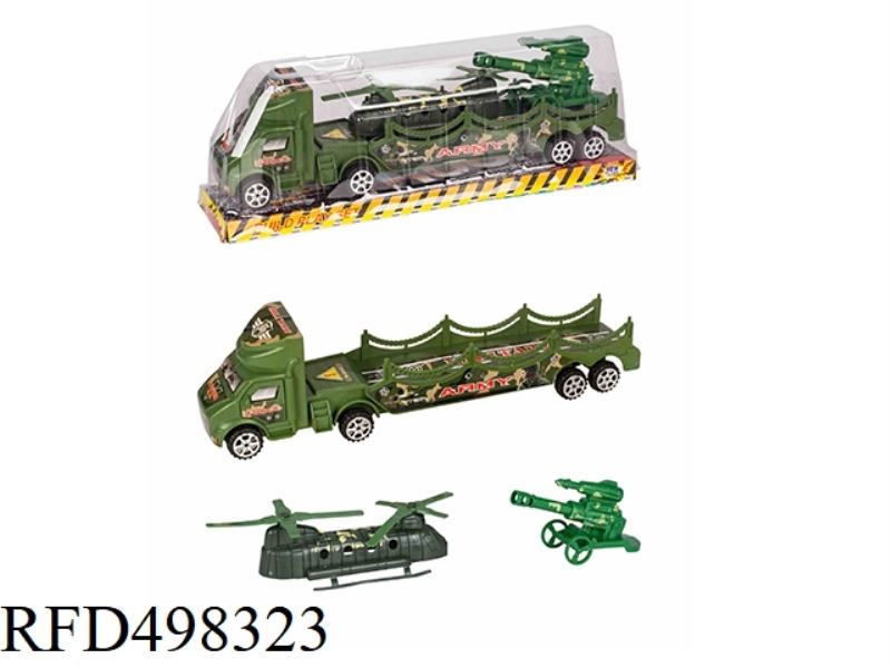 MILITARY INERTIA SINGLE-DECK TRACTOR