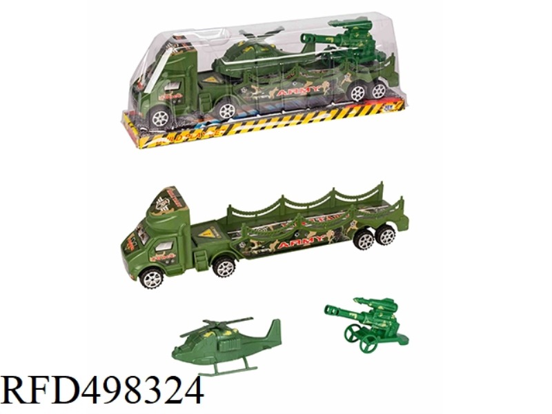 MILITARY INERTIA SINGLE-DECK TRACTOR