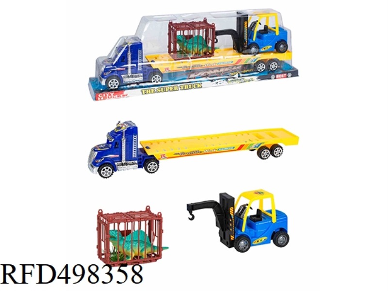 SINGLE DECK INERTIA TRACTOR