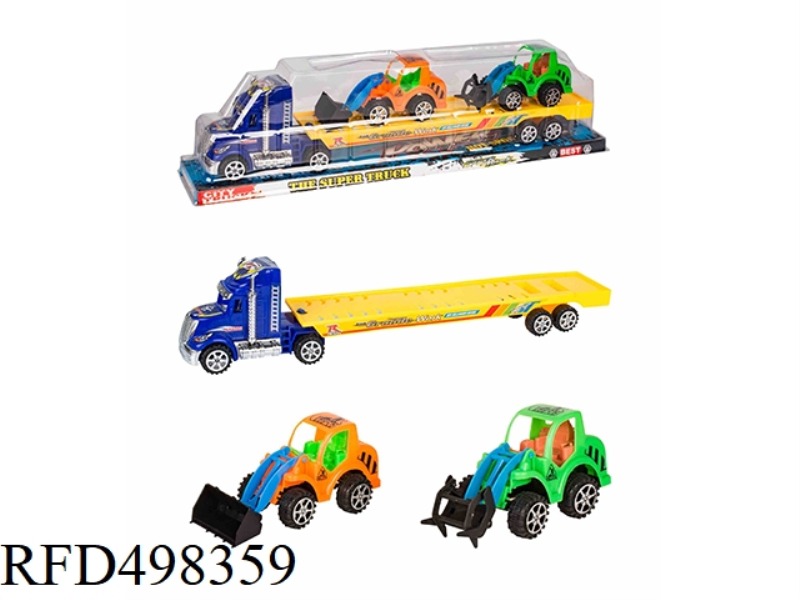 SINGLE DECK INERTIA TRACTOR