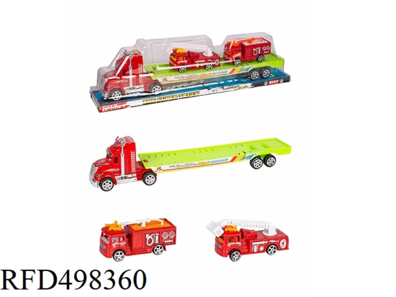 SINGLE DECK INERTIA TRACTOR
