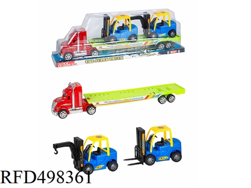 SINGLE DECK INERTIA TRACTOR