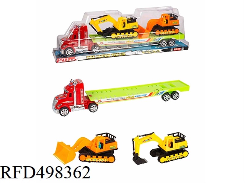 SINGLE DECK INERTIA TRACTOR
