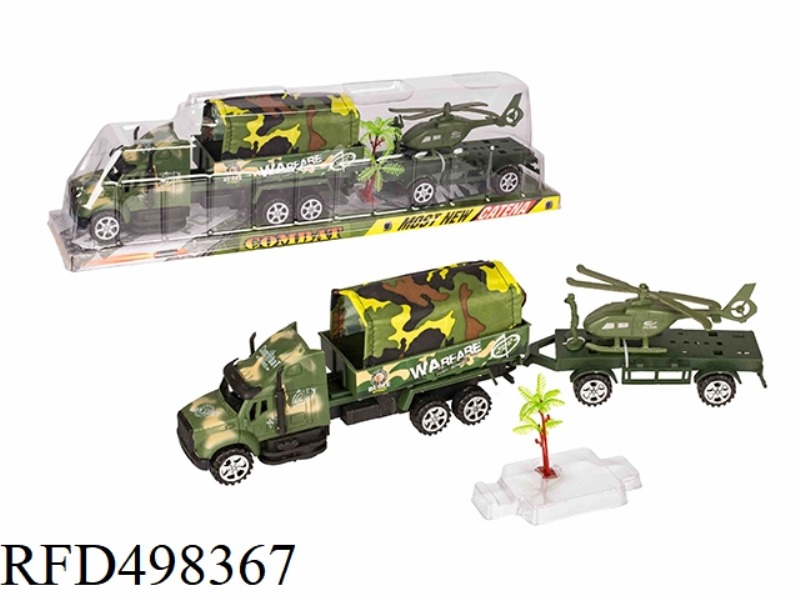 INERTIAL MILITARY TRACTORS